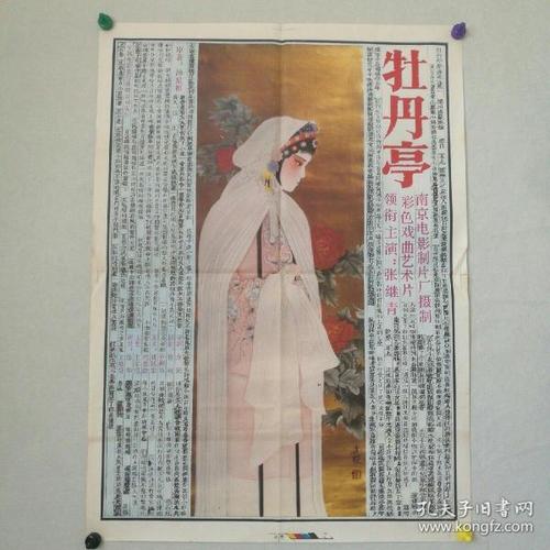 怎么买诺福克州立大学文凭毕业证