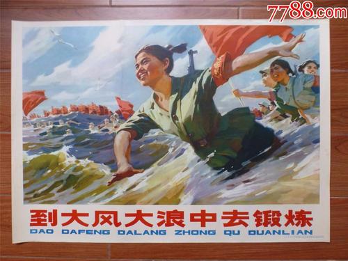 阿斯顿大学社会学文凭证书